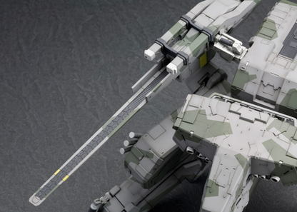 Metal Gear Solid METAL GEAR REX KOTOBUKIYA