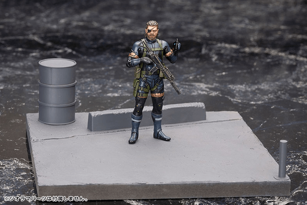 Metal Gear Solid V: Ground Zeroes Set 1/35 Plastic Model KOTOBUKIYA