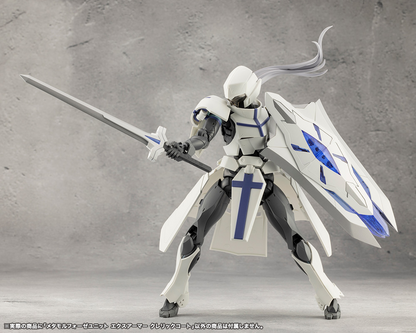 Megalomaria CX008 Metamorphose Unit Exarmor Cleric Coat KOTOBUKIYA