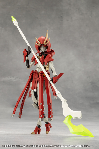 Megalomaria CX013 Metamorphose Unit Exarmor Sorceress KOTOBUKIYA