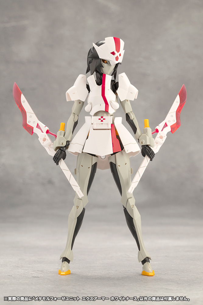 Megalomaria CX002 Metamorphose Unit Exarmor White Nurse KOTOBUKIYA