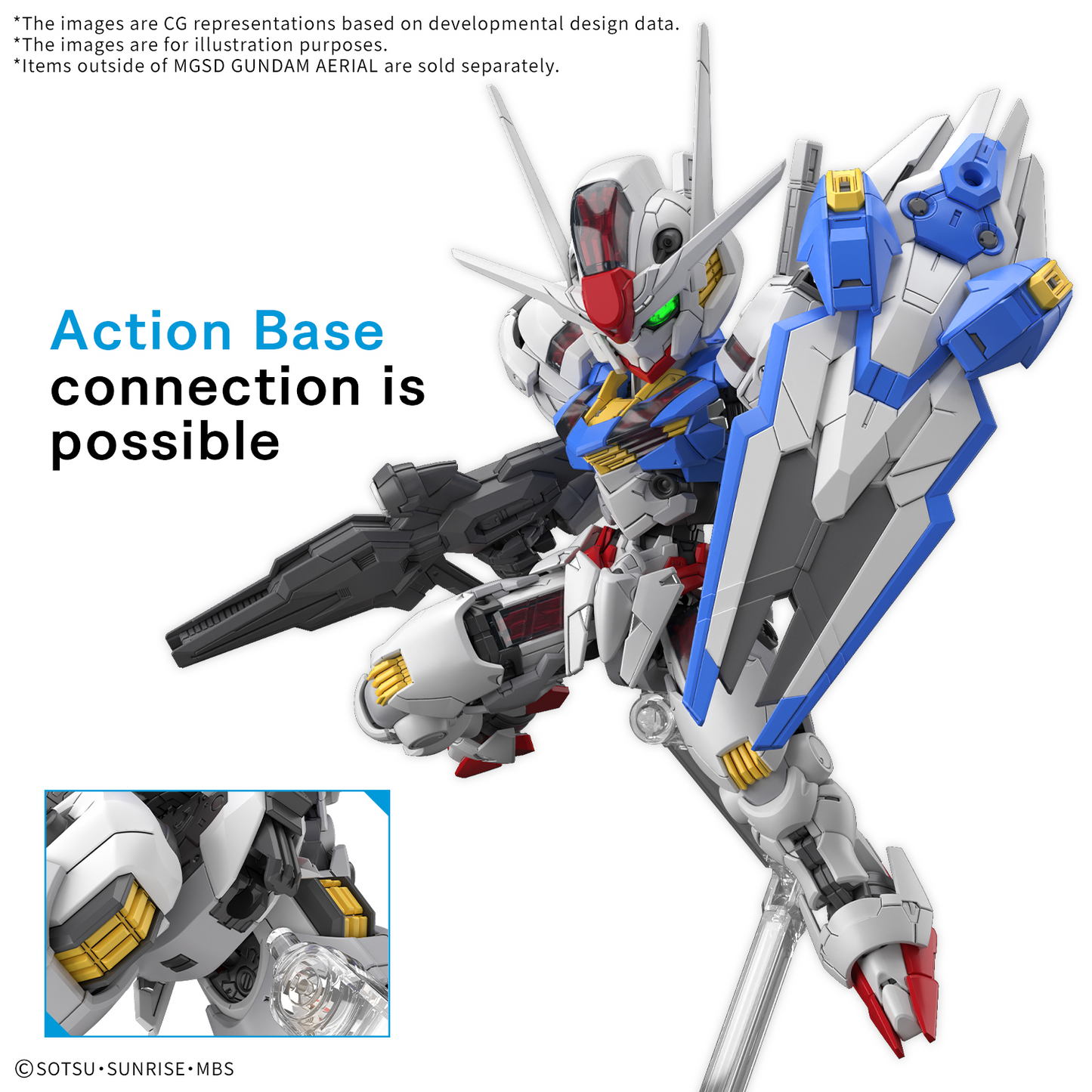 MGSD 04 XVX-016 Gundam Aerial