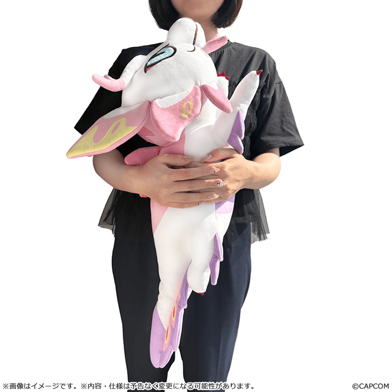 MONSTER HUNTER CHIBI STYLE Mochi-Cuddly Plush: Mizutsune CAPCOM