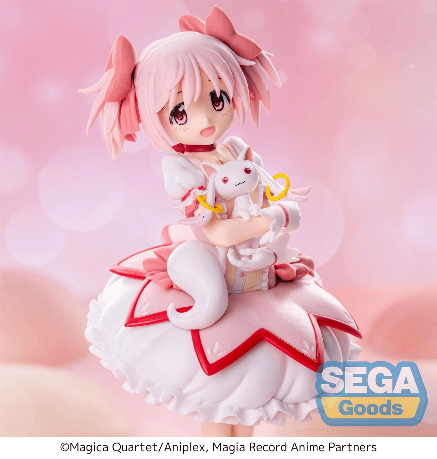 Magia Record: Puella Magi Madoka Magica Side Story SPM Figure Madoka Kaname SEGA