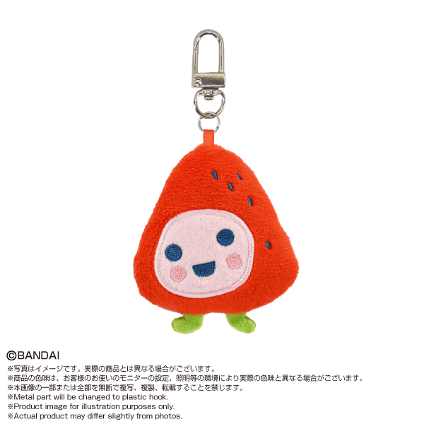 Tamagotchi MiniMini ChibiNui Tamagotchi Bandai Shokugan Namco Nui Plush