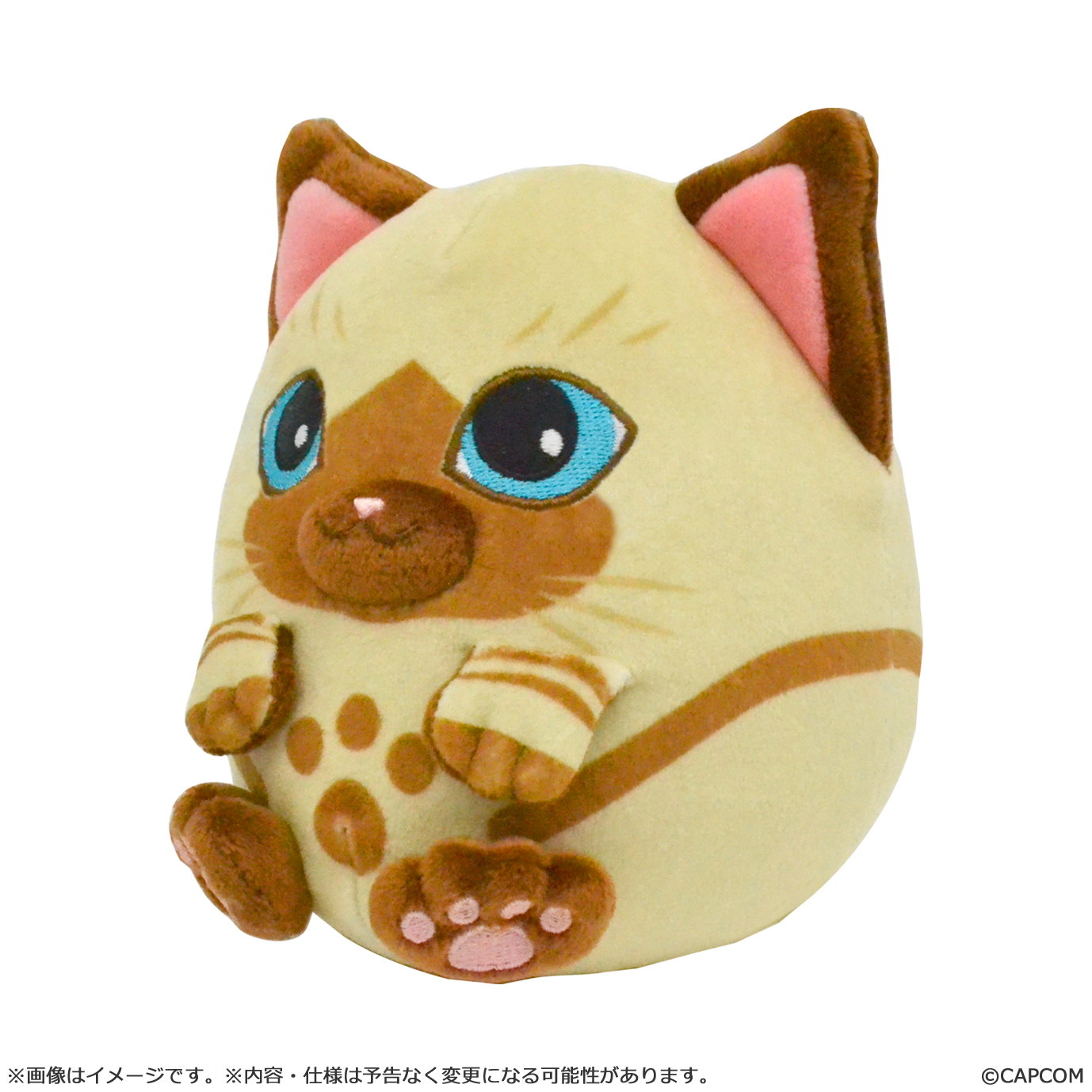 Monster Hunter Fluffy Eggshaped Plush Mini Felyne CAPCOM