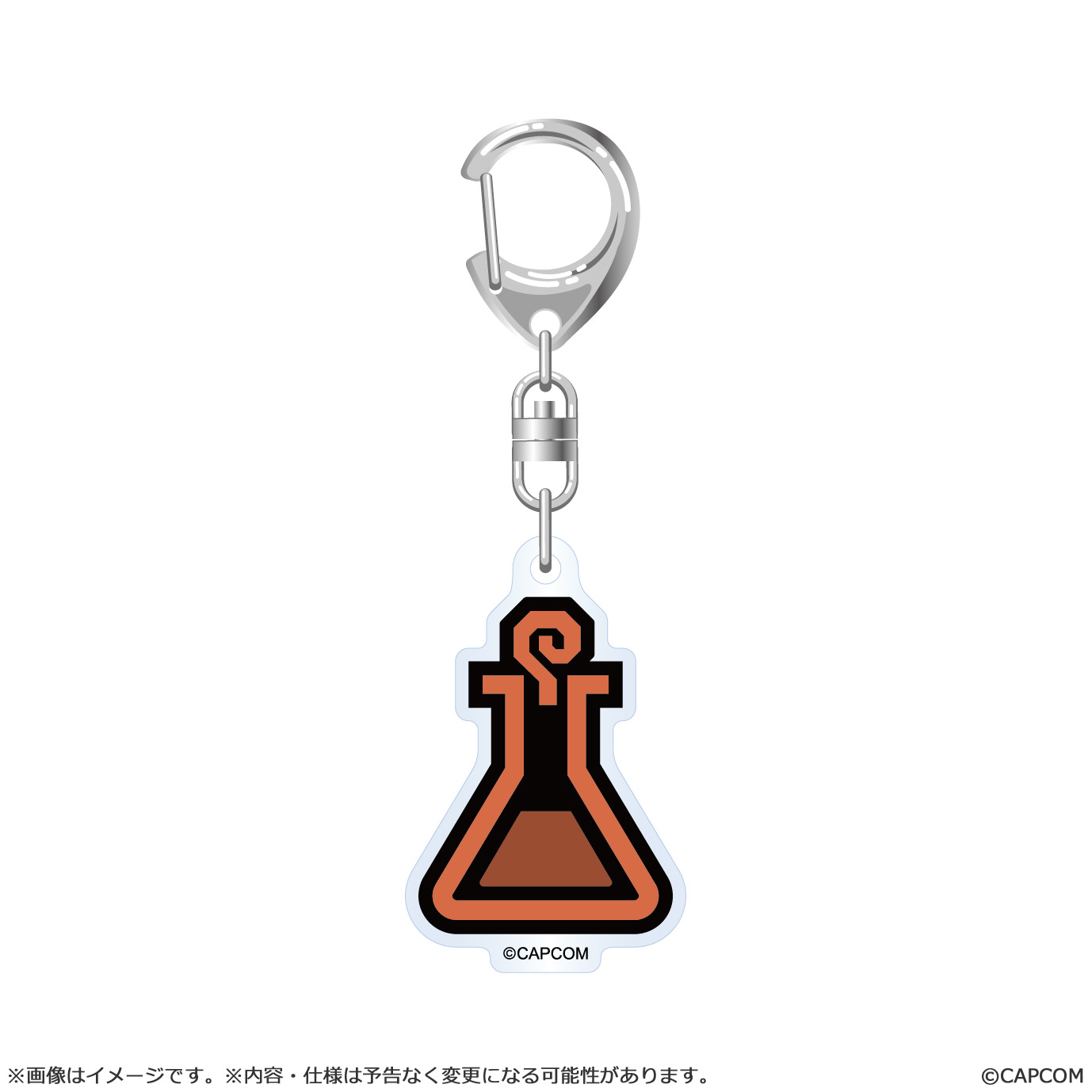 Monster Hunter Wilds Item icon Acrylic Keychain CAPCOM