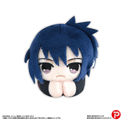 NARUTO Shippuden HUG CHARACTER COLLECTION 2 MAX LIMITED