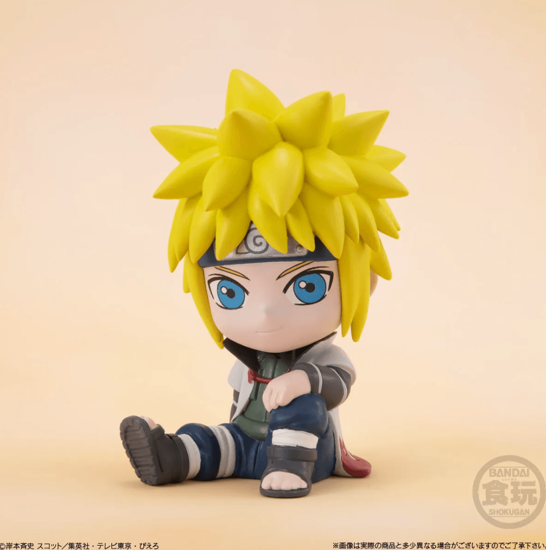 NARUTO Relaxing Mascot Naruto Bandai Shokugan Mascot