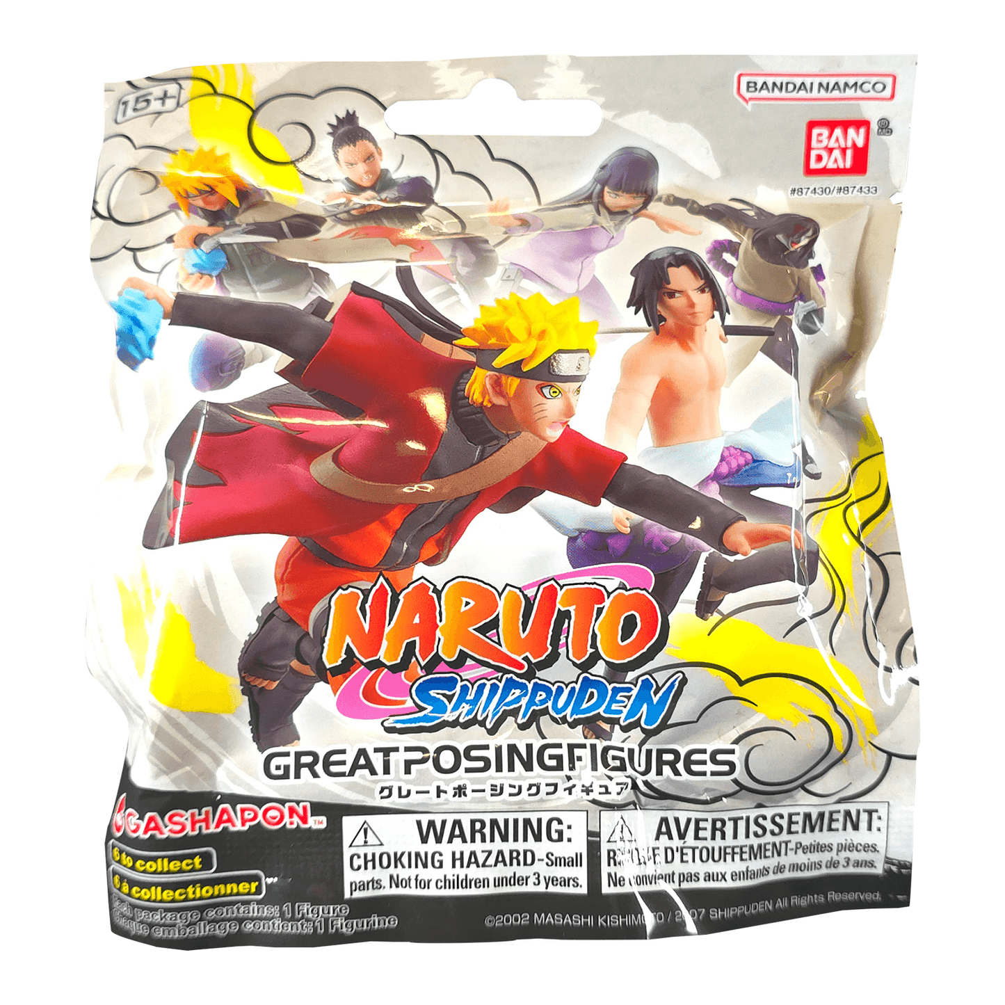 Naruto Shippuden GPF Blind Packs Series 2 Blind Packs Bandai