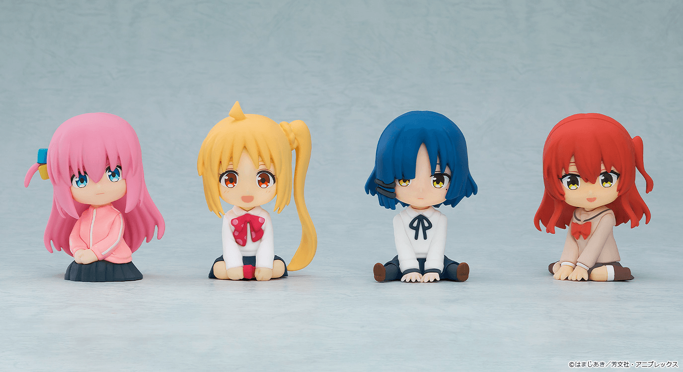 Bocchi the Rock! Nendoroid Plus: Hitori Gotoh Rubber Mascot GOOD SMILE COMPANY