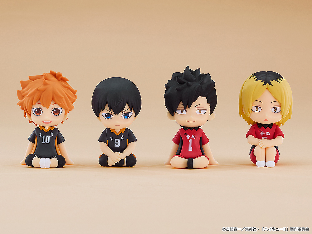 Haikyu!! Nendoroid Plus: Tobio Kageyama Rubber Mascot GOOD SMILE COMPANY