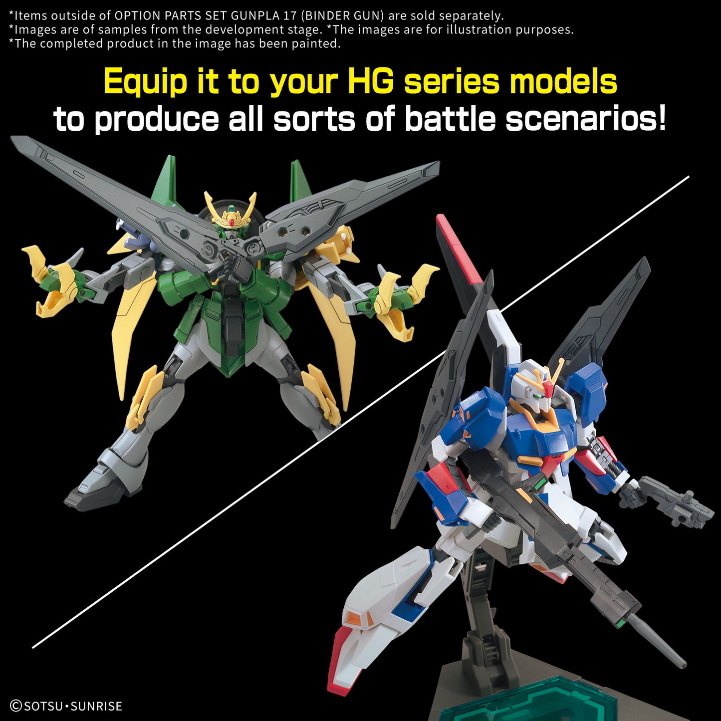 Option Parts Set Gunpla 17 (Binder Gun)