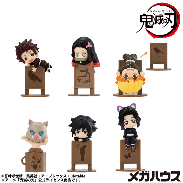 Demon Slayer：Kimetsu no Yaiba Ochatomo series (Repeat) MEGAHOUSE