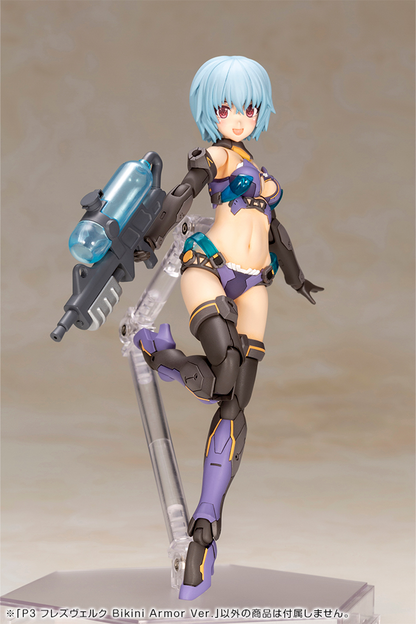Frame Arms Girl P3 HRESVELGR Bikini Armor Ver.KOTOBUKIYA