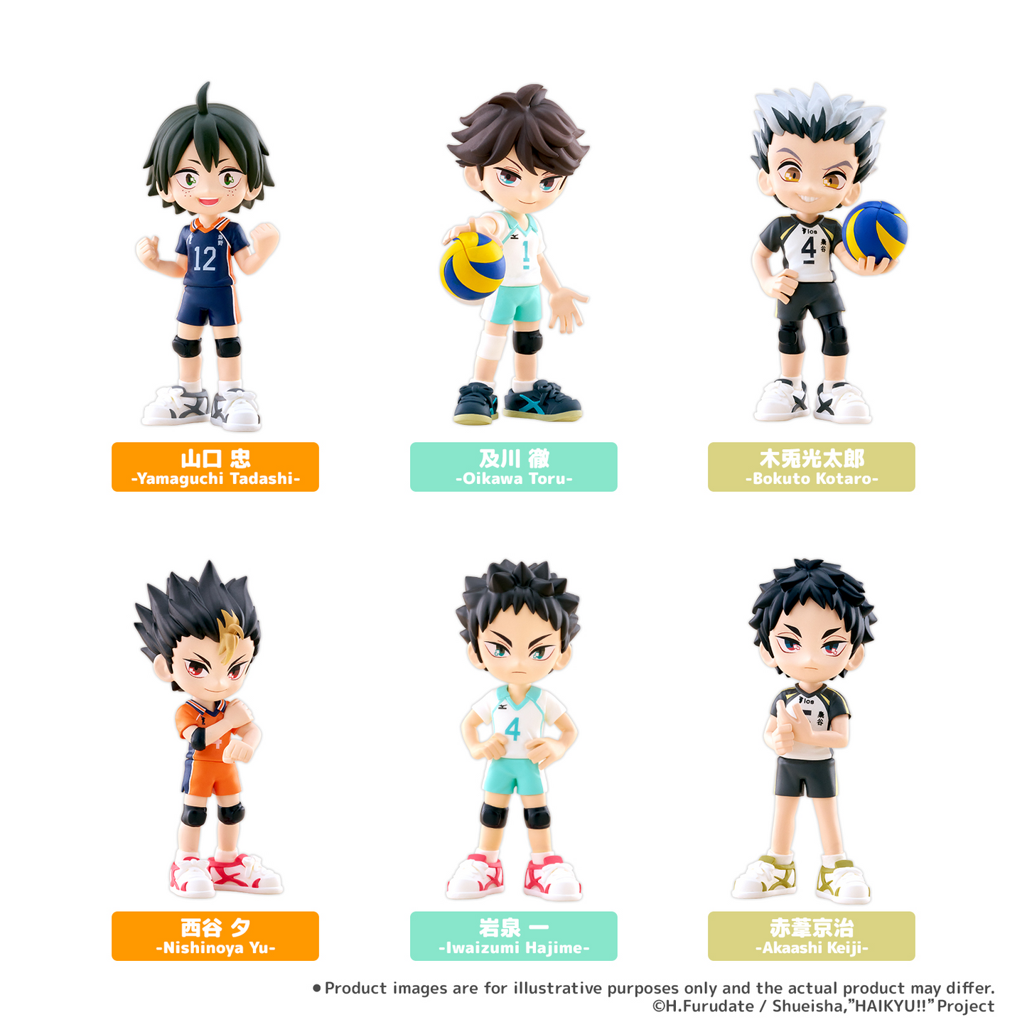 Haikyu!! PalVerse Vol.2 Figures Blind Box BUSHIROAD CREATIVE