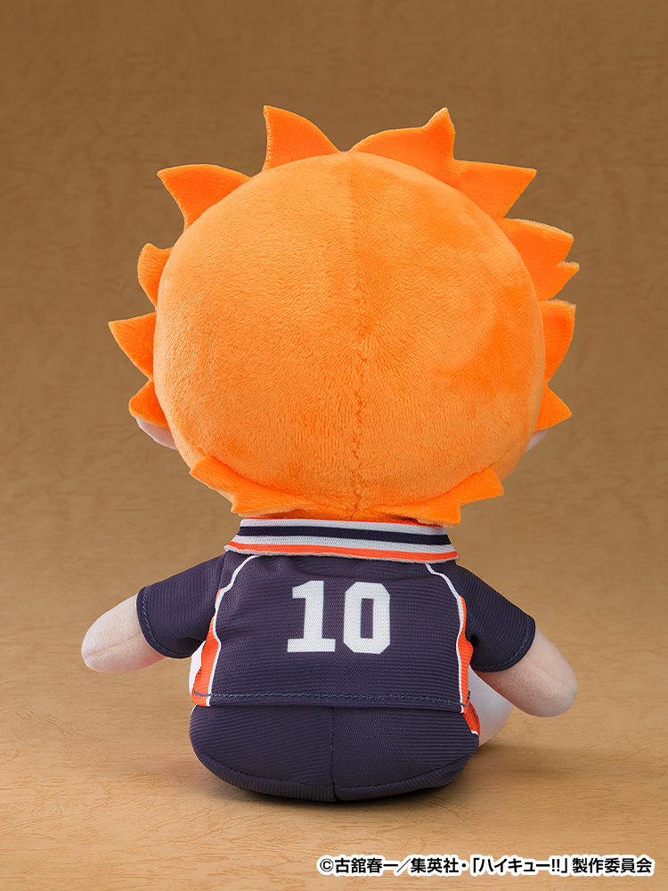 Haikyu!! Plushie Shoyo Hinata ORANGE ROUGE