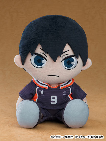 Haikyu!! Plushie Tobio Kageyama ORANGE ROUGE