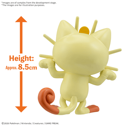 Pokémon Plamo Plastic Model Quick!! 28 Meowth