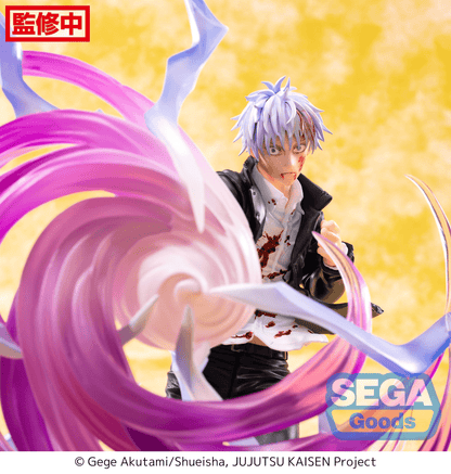 Jujutsu Kaisen Hidden Inventory/Premature Death Satoru Gojo Hollow Purple Kyoshiki Murasaki Luminasta (Rerelease)2026 SEGA