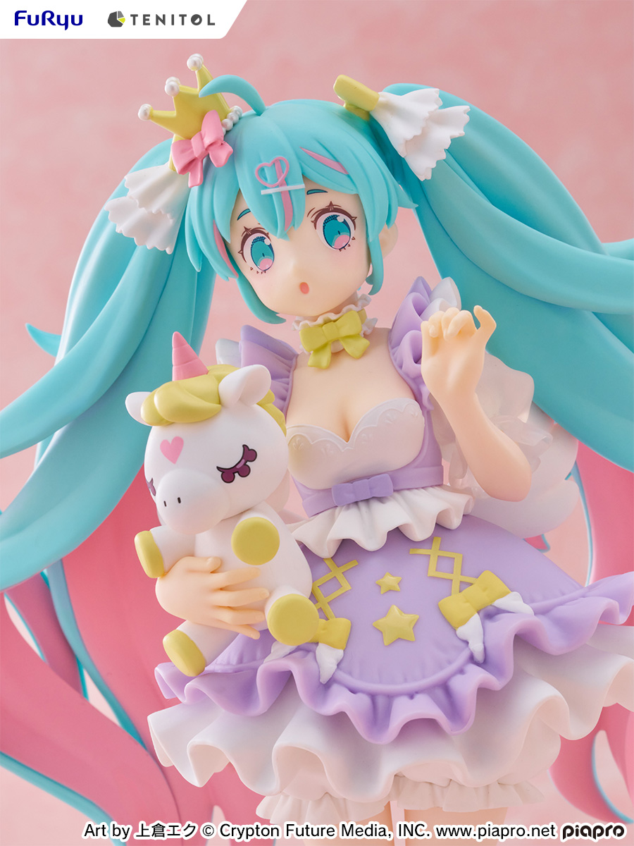 Hatsune Miku YUMEKAWA Princess Lavender ver.TENITOL FuRyu
