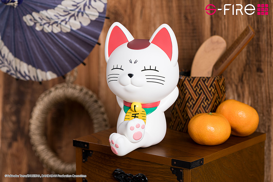 Dandadan DAN DA DAN PVC Piggy Bank Figure Turbo Granny (Beckoning cat)SEGA