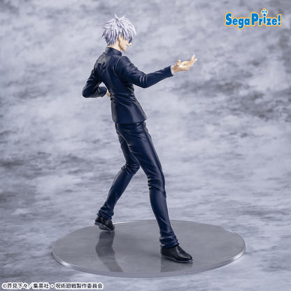 Jujutsu Kaisen Satoru Gojo 5th Anniversary Campaign Round One Exclusive Luminasta SEGA