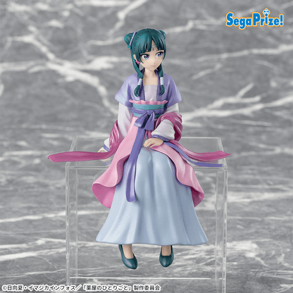 The Apothecary Diaries PM Perching Figure Maomao Moon Fairy PEARL Ver.SEGA