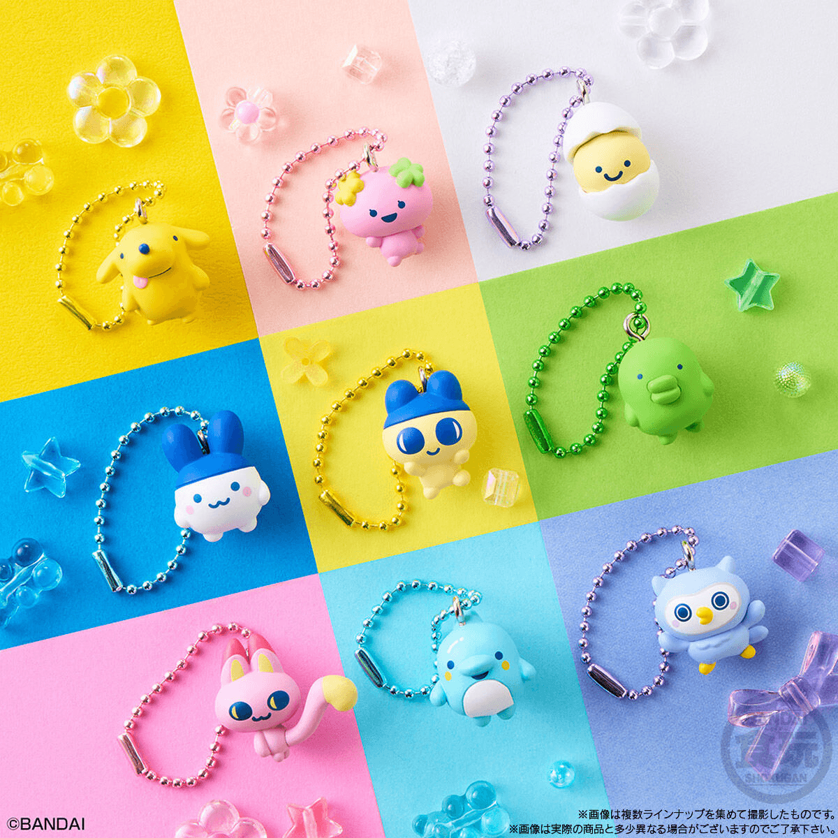 Tamagotchi Shokugan Box Tamagotchi Collection Wave 2 Bandai Shokugan Namco