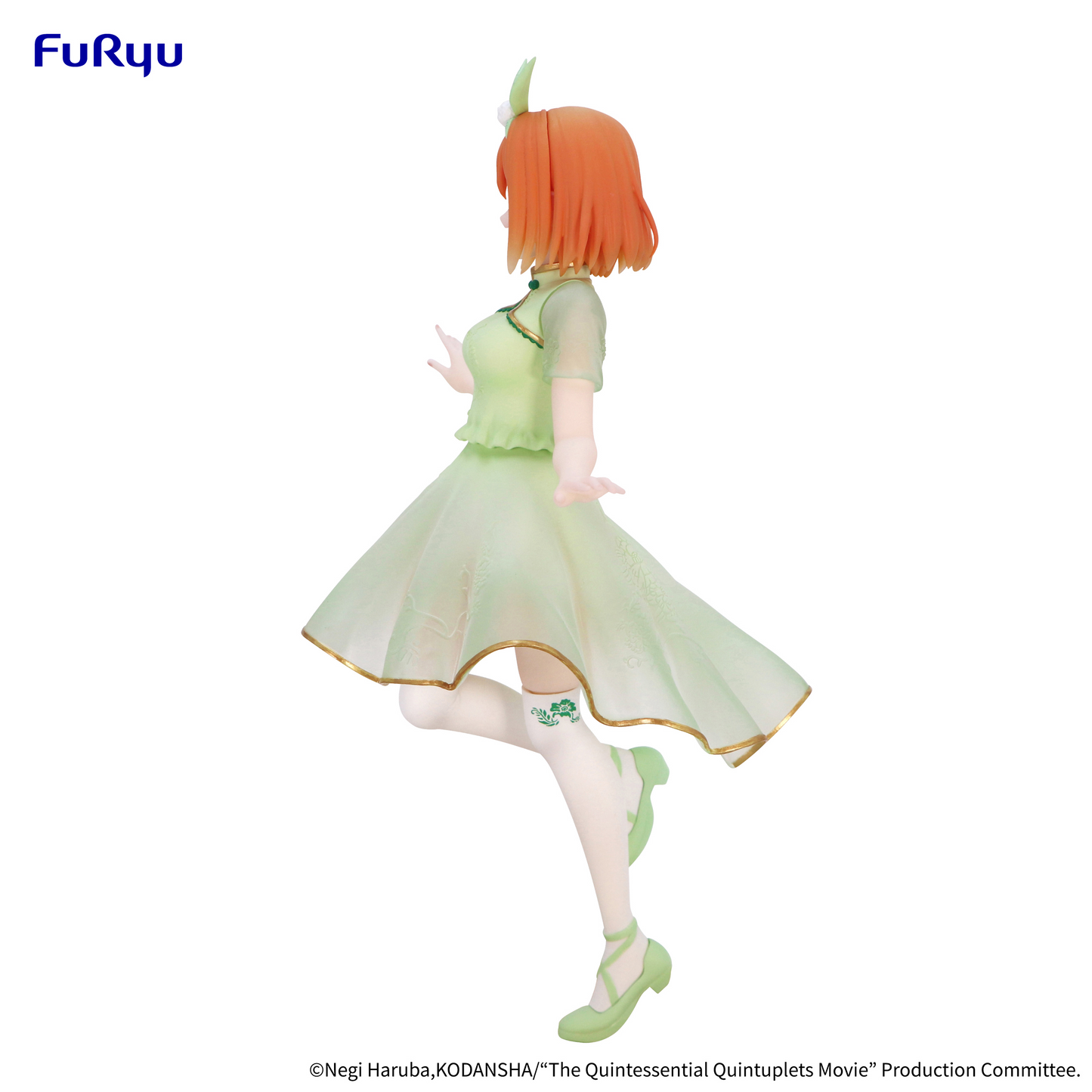 The Quintessential Quintuplets Movie Figure Nakano Yotsuba China Princess ver.FuRyu