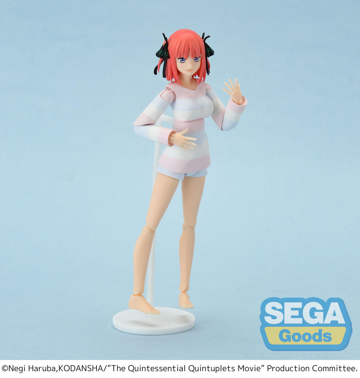 The Quintessential Quintuplets Movie Movingood!!! Nino Nakano SEGA