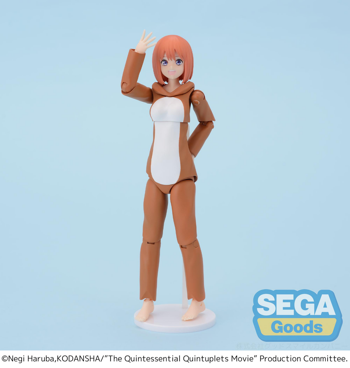 The Quintessential Quintuplets Movie Movingood!!! Yotsuba Nakano SEGA