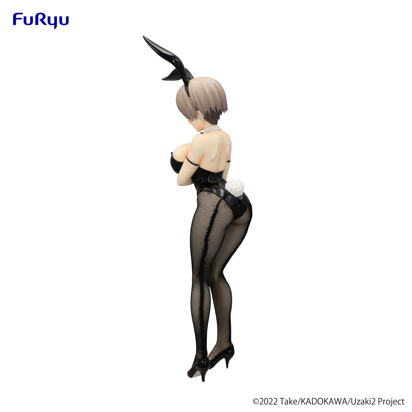 Uzaki-chan Wants to Hang Out! BiCute Bunnies Figure Hana Uzaki FuRyu