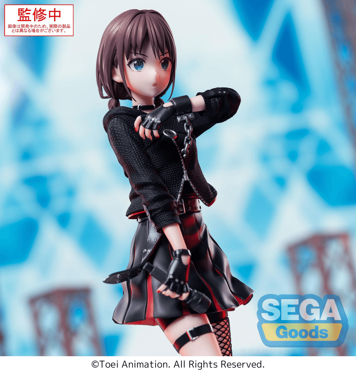 GIRLS BAND CRY Nina Iseri XStellar SEGA