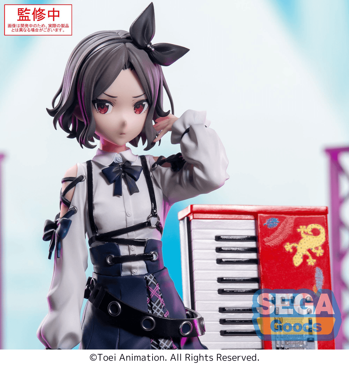 GIRLS BAND CRY Tomo Ebizuka XStellar SEGA