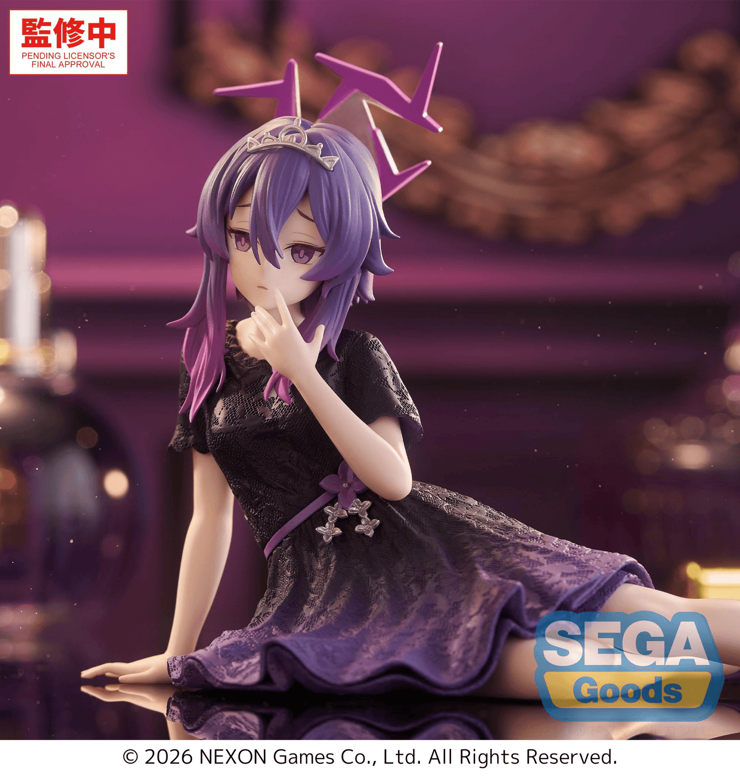 Blue Archive Haruka Yumemirize SEGA