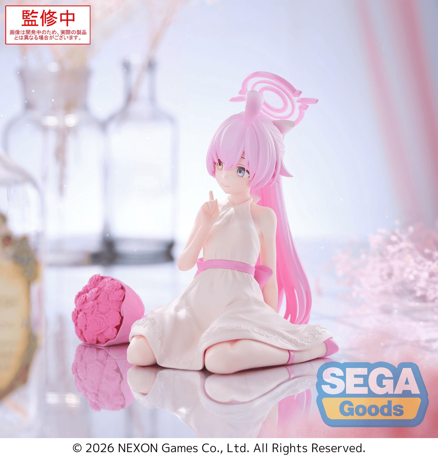 Blue Archive Hoshino Yumemirize SEGA