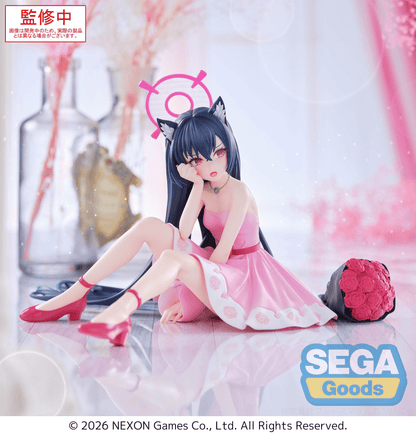 Blue Archive Serika Yumemirize SEGA