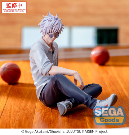Jujutsu Kaisen Hidden Inventory/Premature Death Satoru Gojo Yumemirize SEGA