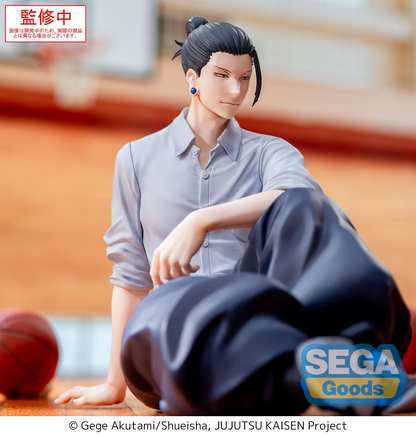 Jujutsu Kaisen Hidden Inventory/Premature Death Suguru Geto Yumemirize SEGA