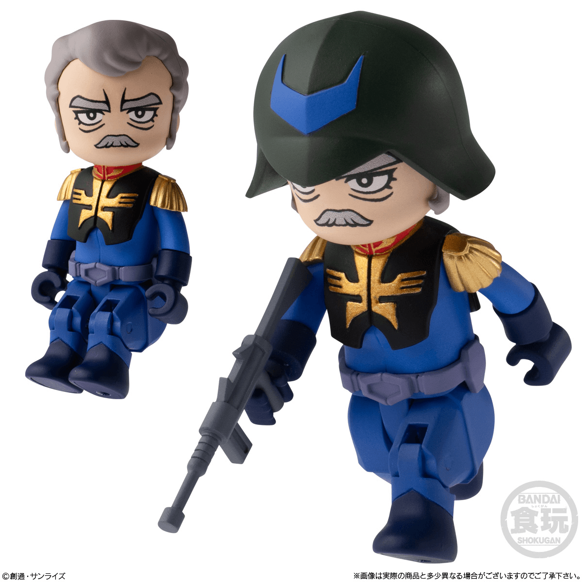 Gundam bit lot Vol.2 bitlot Mobile Suit Gundam Bandai Shokugan