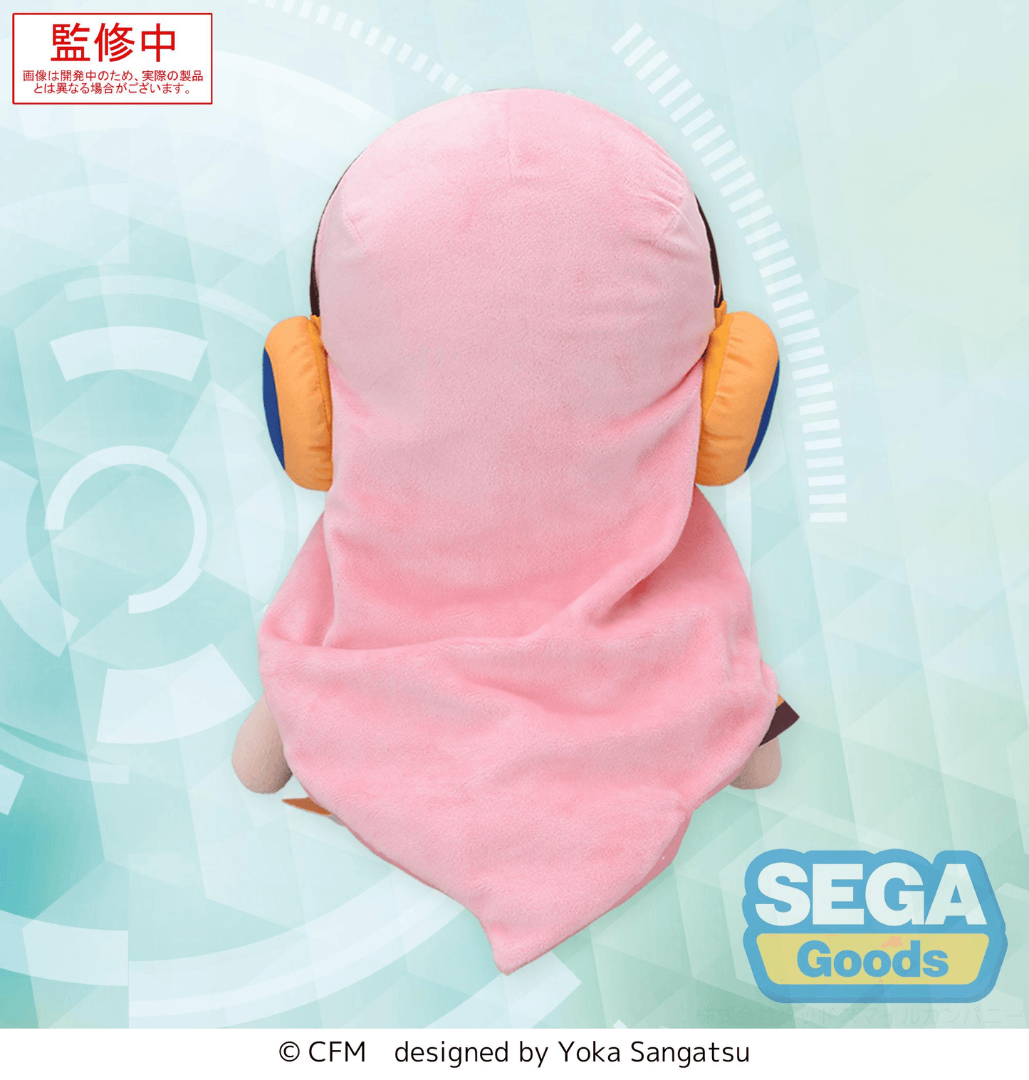 Character Vocal Vocaloid fuwa petit LL Plush Megurine Luka SEGA
