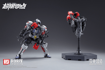 Hemoxian OVER ZERO Series Boxer Baki 1/10 KOTOBUKIYA