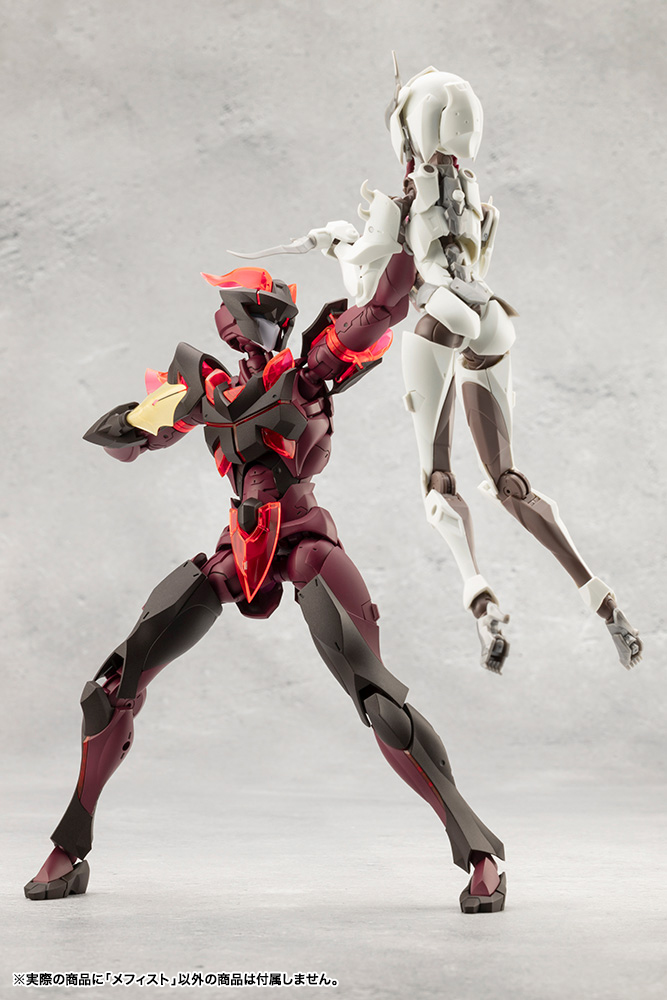 Megalomaria CX003 Mephisto KOTOBUKIYA