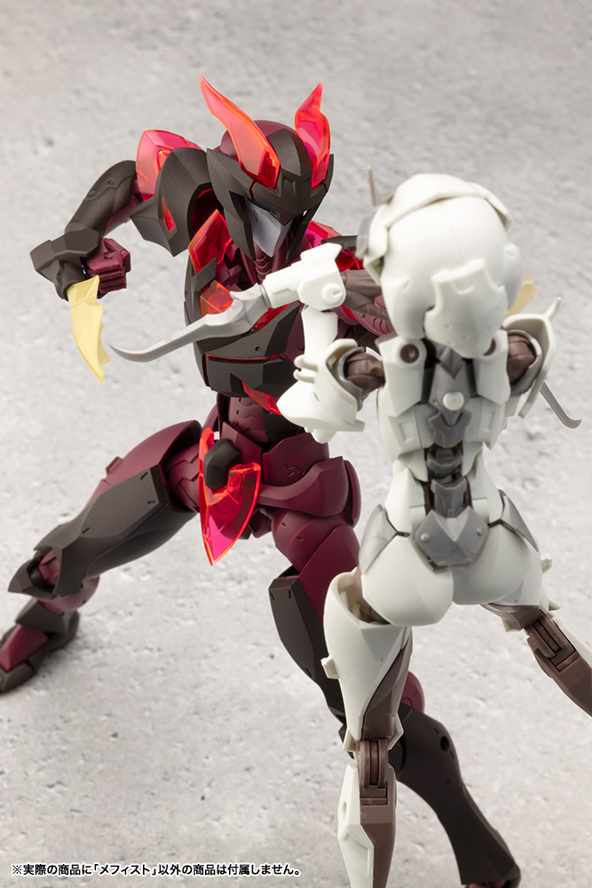 Megalomaria CX003 Mephisto KOTOBUKIYA