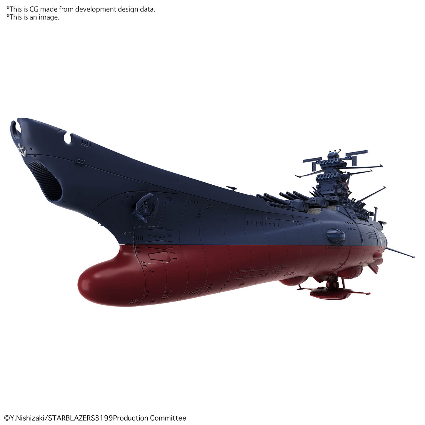 Space Battleship Yamato 3199 1/1000 Bandai Model Kit