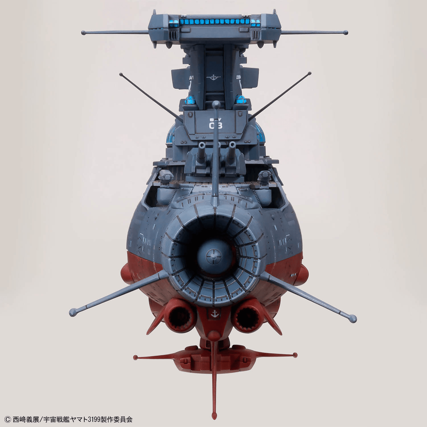 Space Battleship Yamato 1/1000 The Experimental Ship of Trancendental Dimension BBY-03 GINGA 3199 Bandai Model Kit