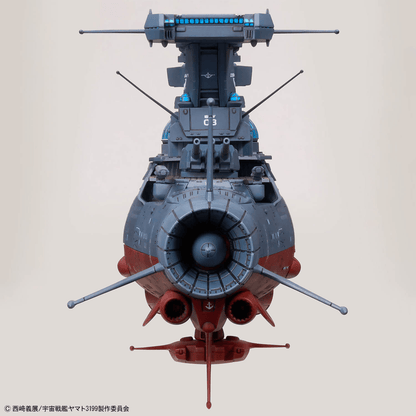 Space Battleship Yamato 1/1000 The Experimental Ship of Trancendental Dimension BBY-03 GINGA 3199 Bandai Model Kit