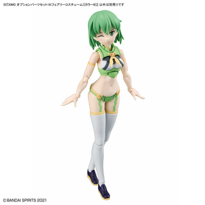 30MS OP-16 Option Parts Set 16 (Fairy Costume) (Color B)