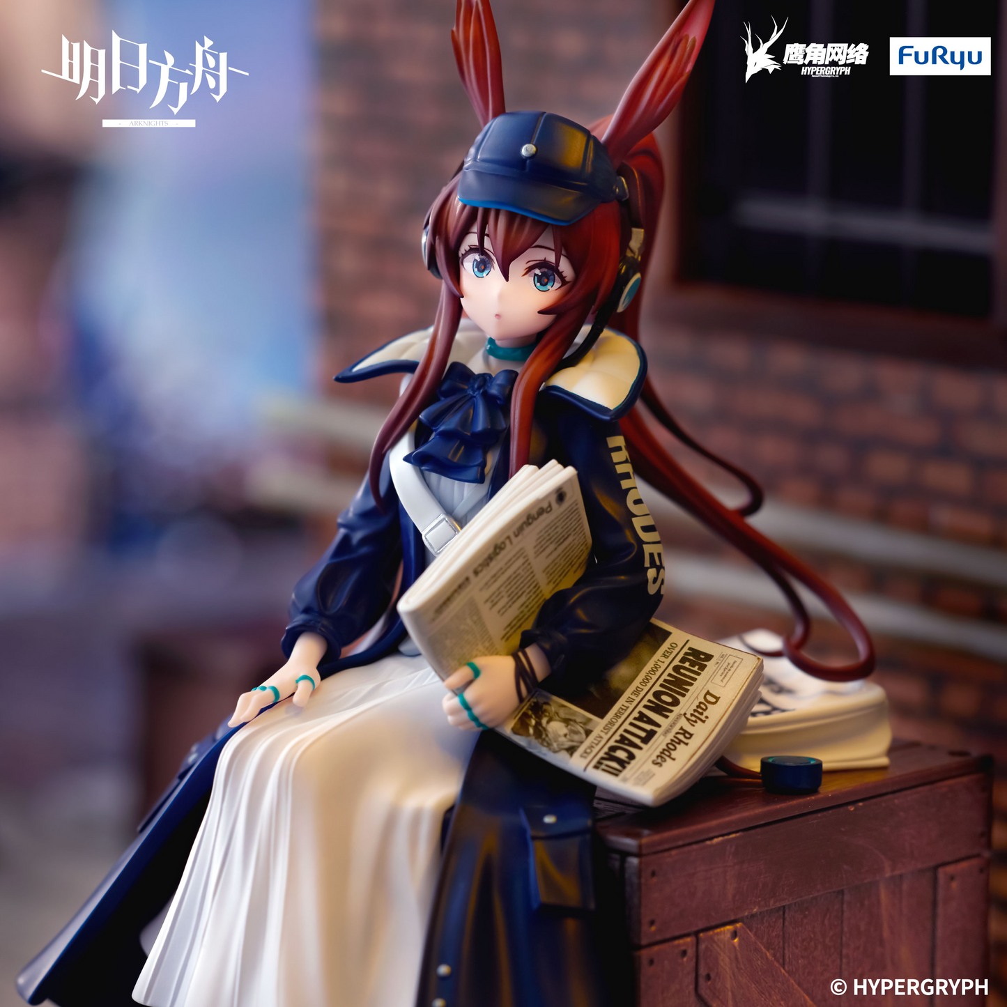 ARKNIGHTS Noodle Stopper Figure Amiya Newsgirl ver.FuRyu